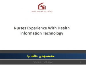 Nurses Experience With Health information Technology