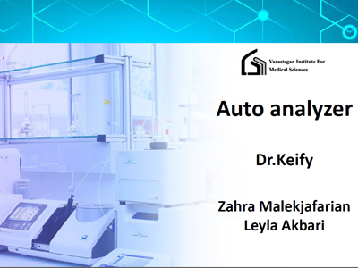 Auto analyzer