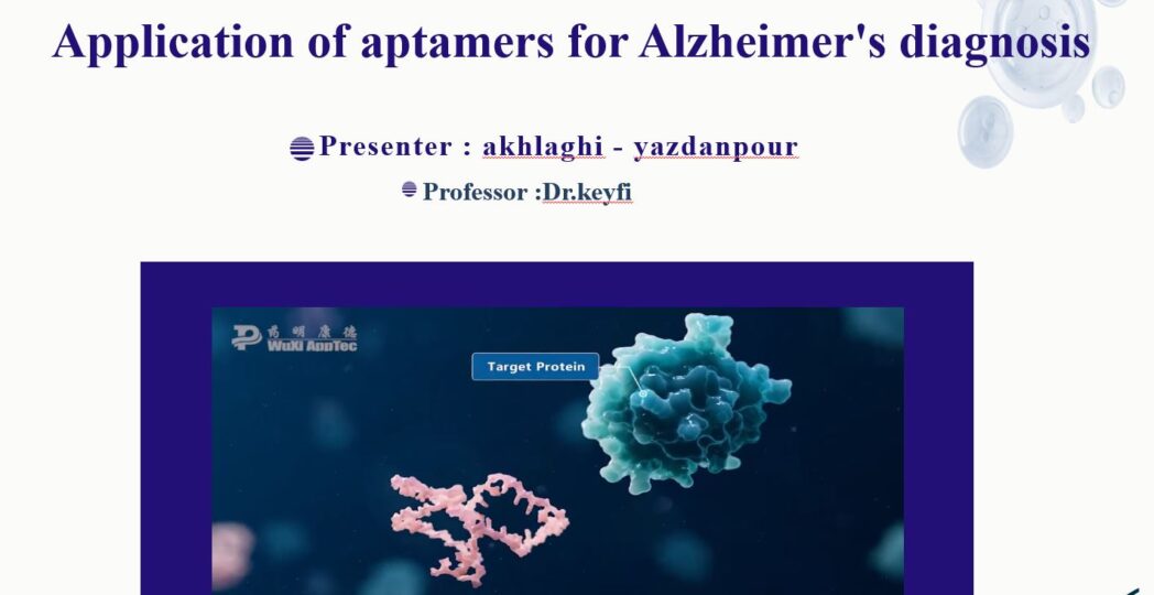 Application of aptamers for Alzheimer's diagnosis