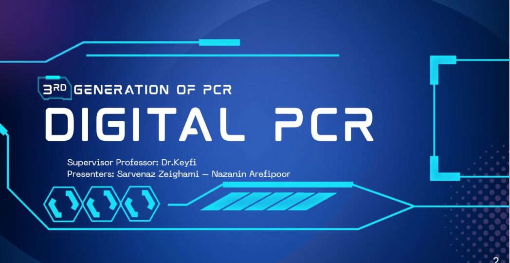 Digital PCR