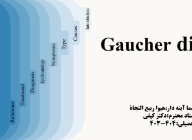 Gaucher disease